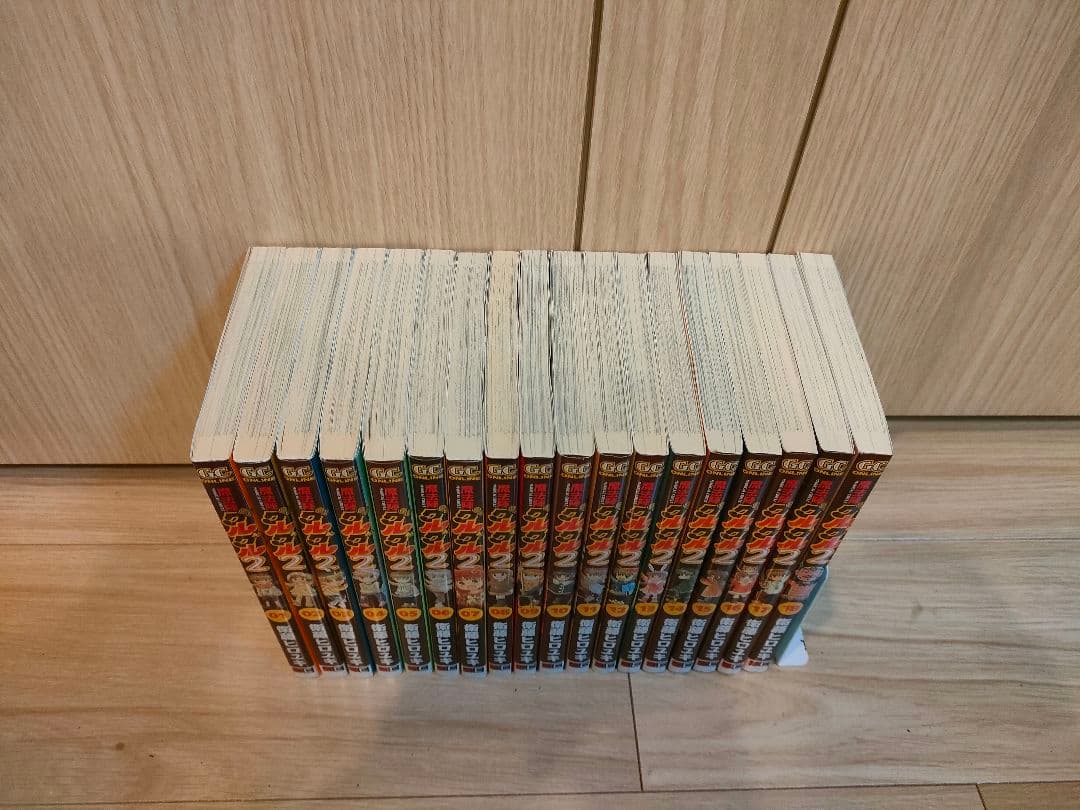 魔法陣グルグル2 1〜18巻　21巻