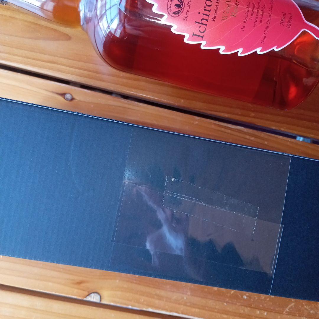 イチローズモルト　ワインウッドリザーブ　700ml