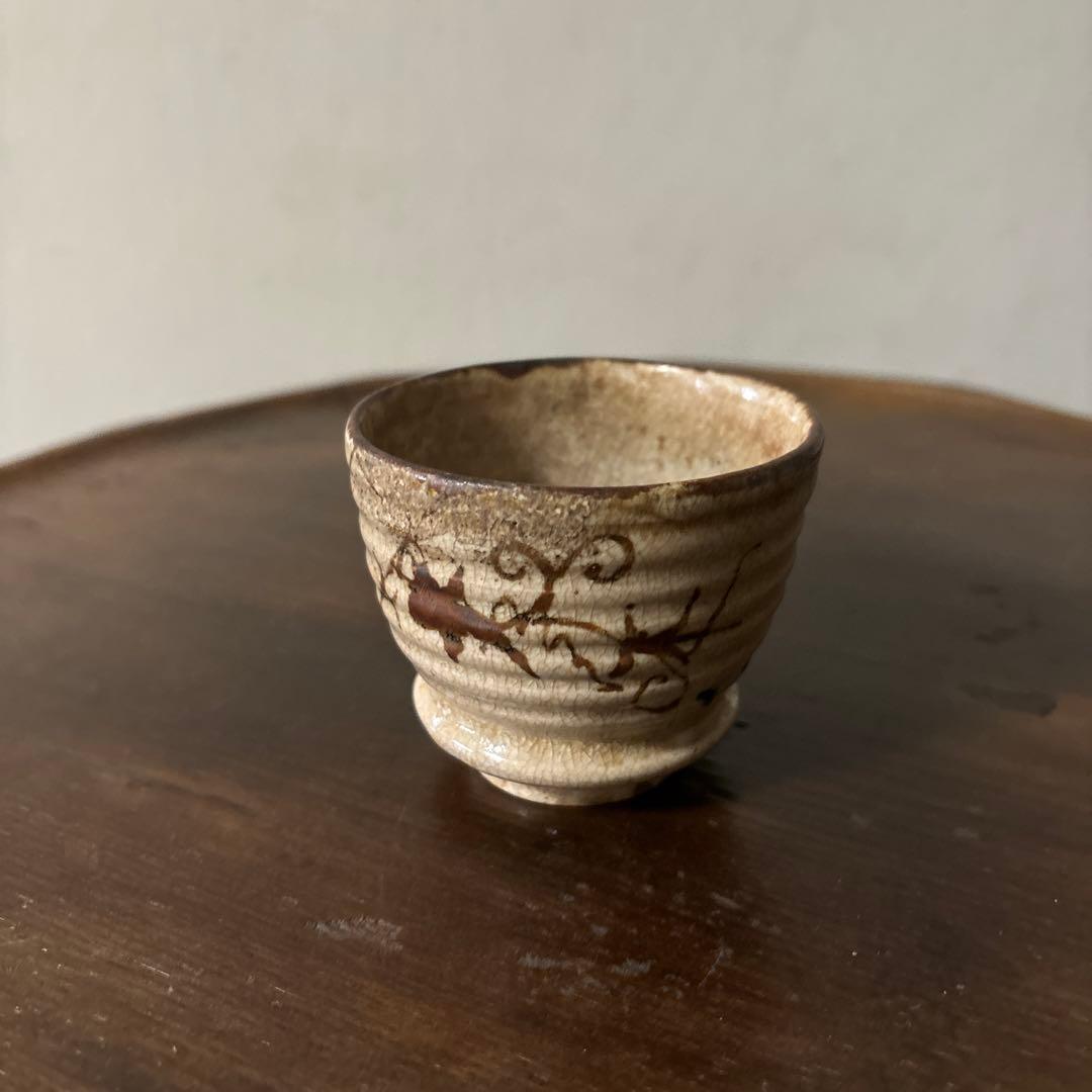 絵瀬戸猪口5点　御深井焼　猪口　美濃　酒盃　骨董　アンティーク　古道具　検:李朝