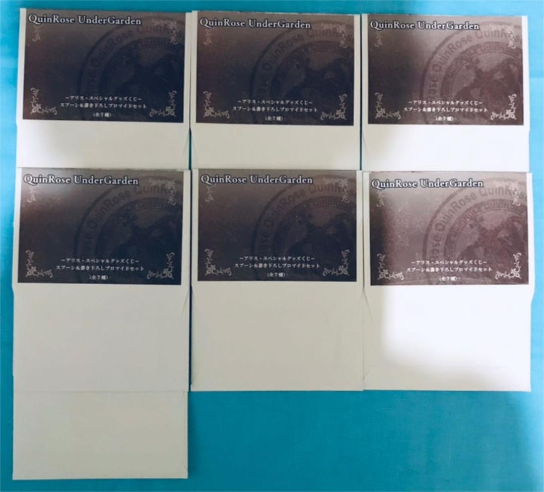 ハートの国のアリス　スプーン＆ブロマイドセット　　QuinRose クインロゼ