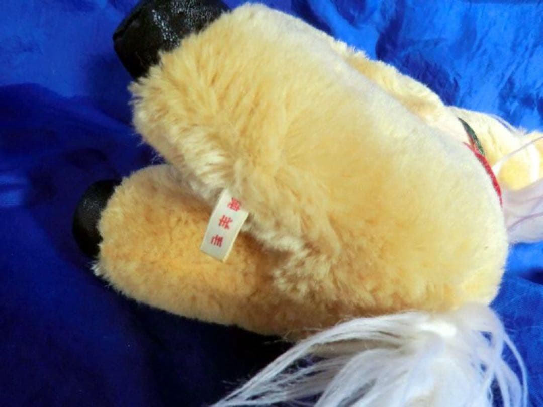 アンティーク　たてがみフサフサ　純羊毛使用　馬　ポニーぬいぐるみ　鞍付き　日本製