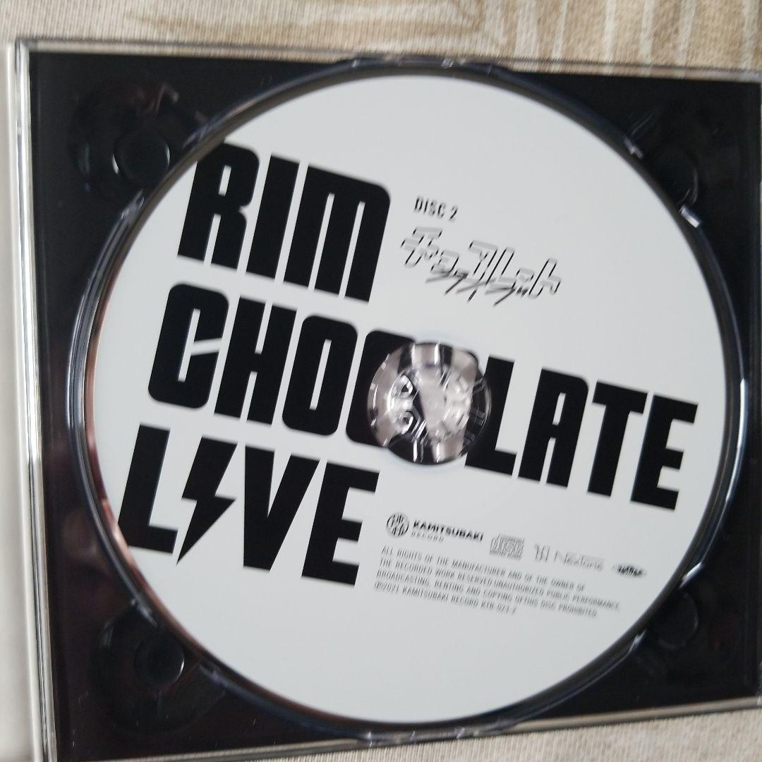 ストさん専用理芽 Cover Live Albu「CHOCOLATE LIVE」