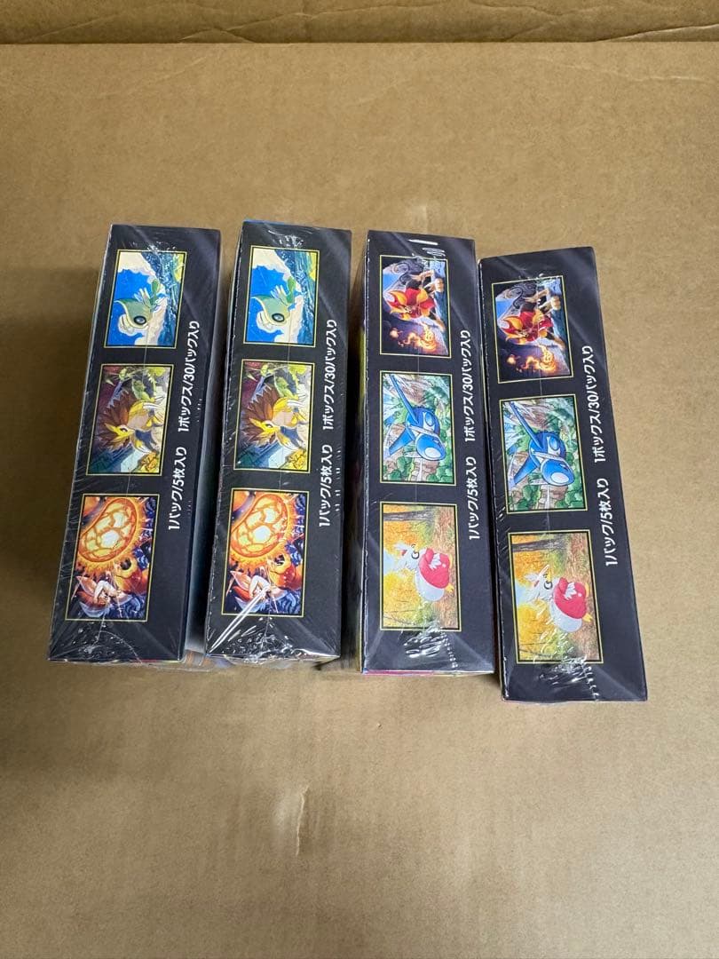 ポケカ メガブレイブ　メガシンフォニア　2BOXずつ シュリンク付き