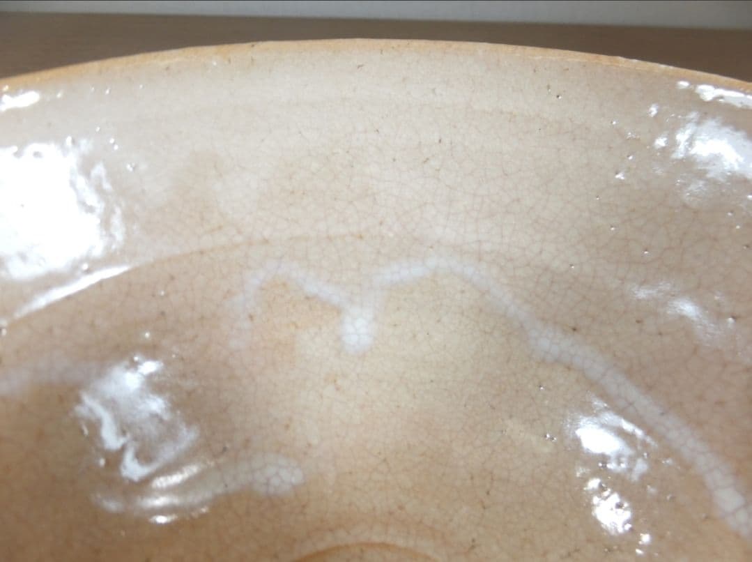 真作保証 11代 坂高麗左衛門 自作 萩焼焼 県指定無形文化財 茶道具 山口県