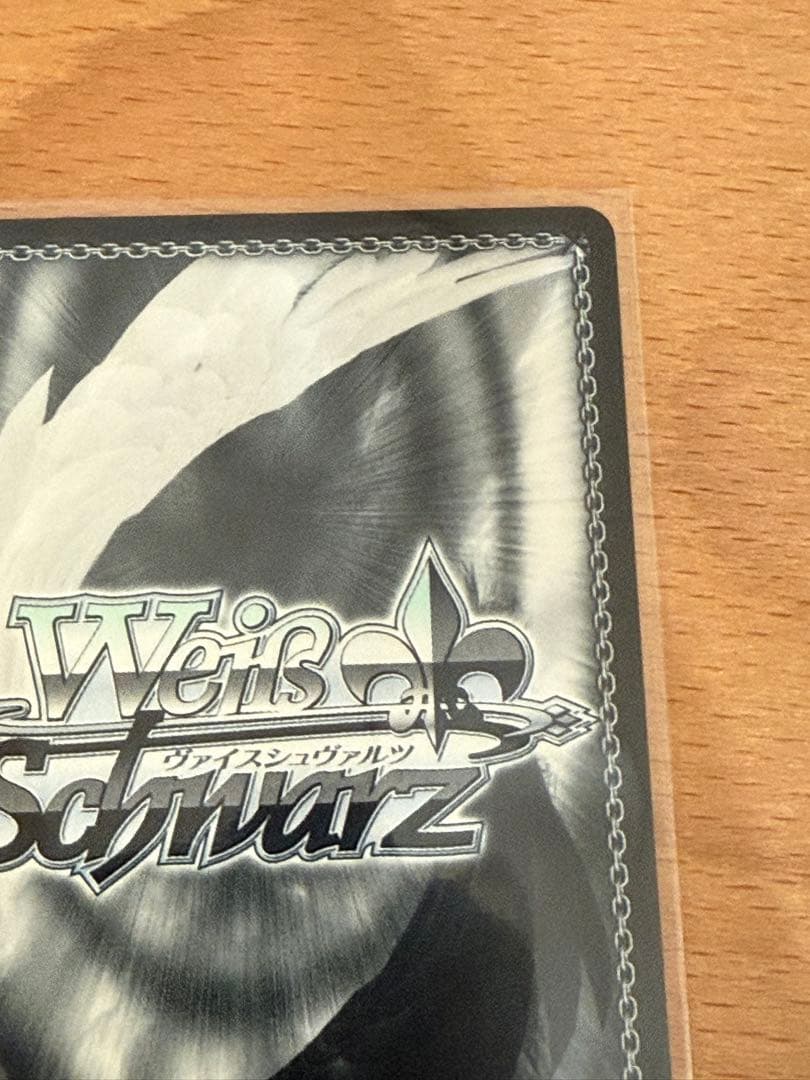 WS スニーカー文庫vol2 氷狼族の少女　セツナ　SP 箔押しサイン