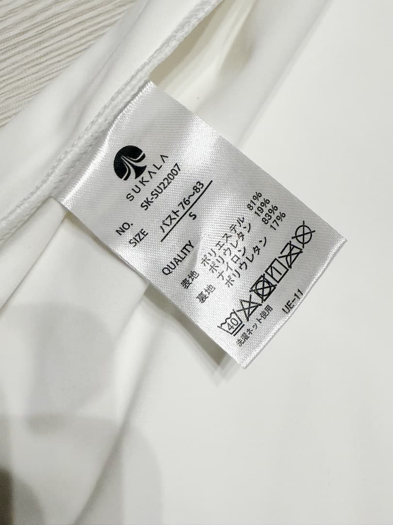 【美品】SUKALA ヨガウェア 上下セット WEB限定カラー　Sサイズ