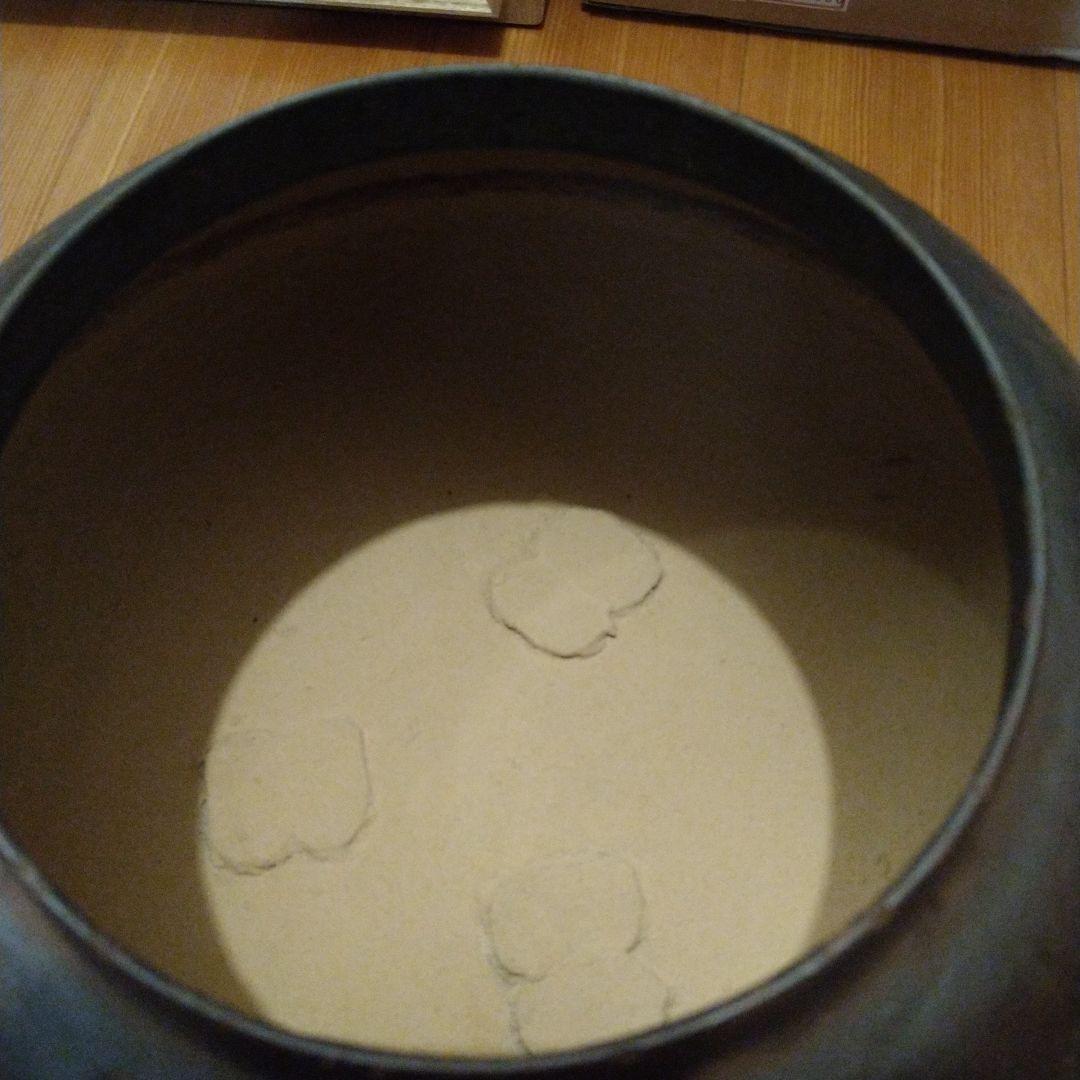 市*民様 茶道具　甑口釜　天猫　勘渓極