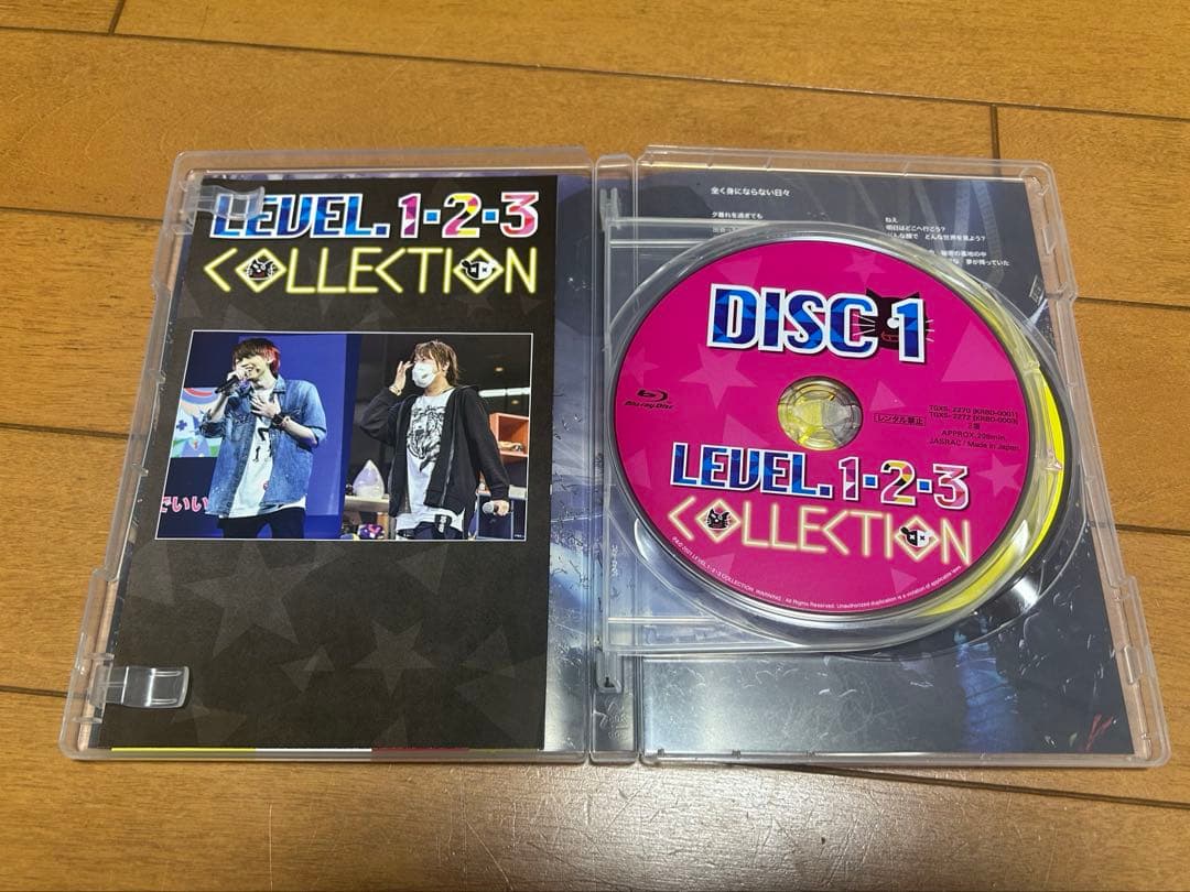 キヨ レトルトグッズLEVEL.1・2・3 COLLECTION BOX