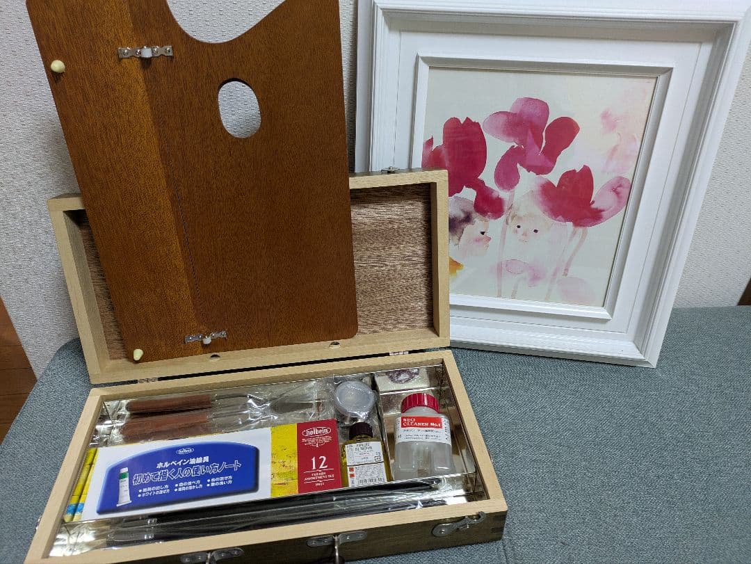新品　油絵の具セット　ホルベイン アーティストオイルカラー 12色　画材セット