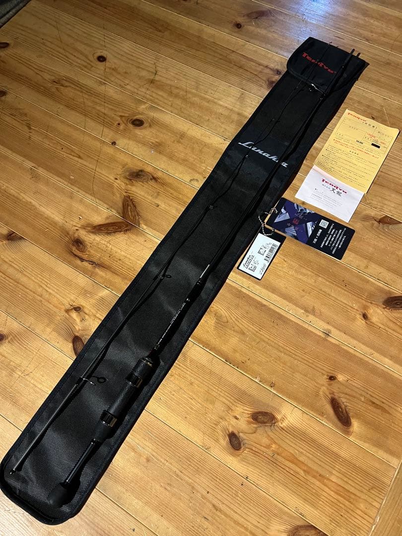 のらテンリュウ ルナキア lunakia LK582S-LS