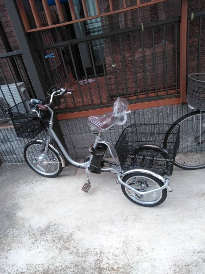 【取りに来られる方限定!!】三輪電動アシスト自転車 AOSL203