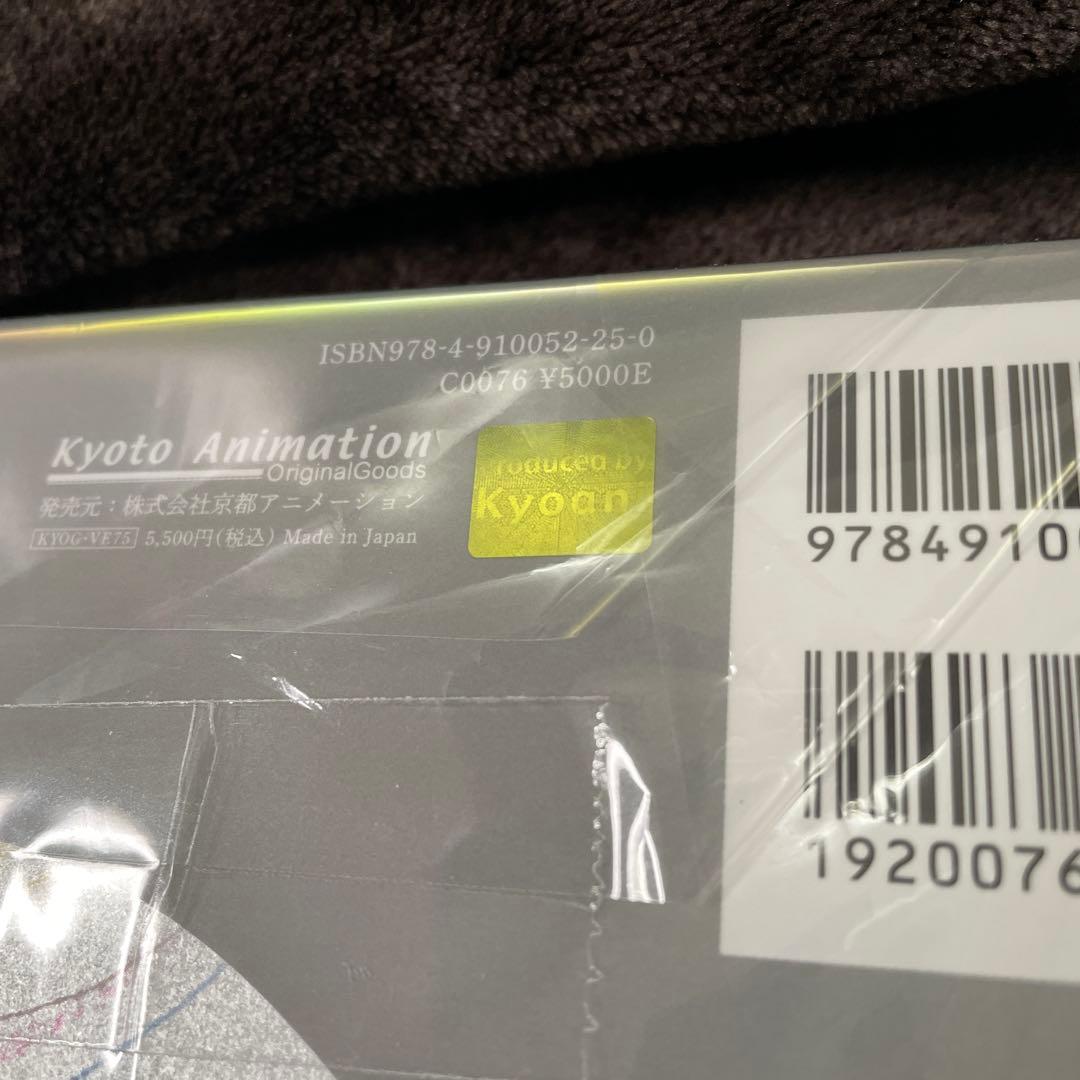 ヴァイオレット エヴァーガーデン keyframes 劇場版 画集 1 京アニ