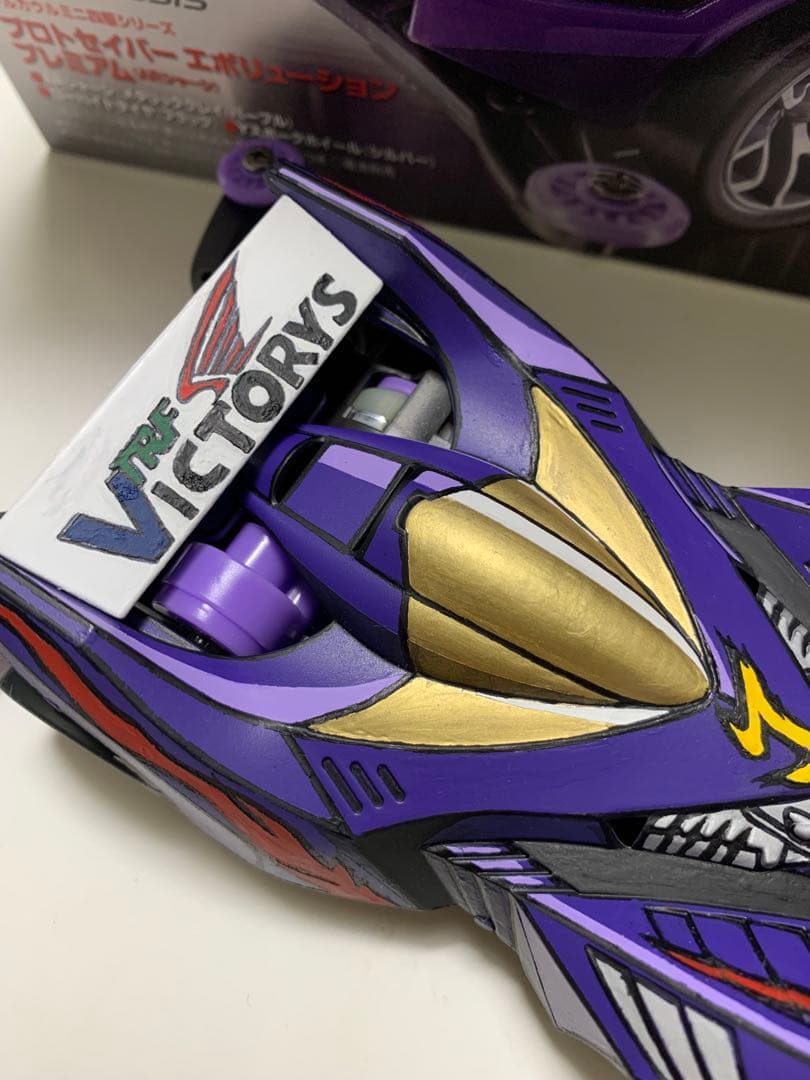 ミニ四駆　プロトセイバーエボリューション　EVO 二次元塗装　アニメ風　全塗装