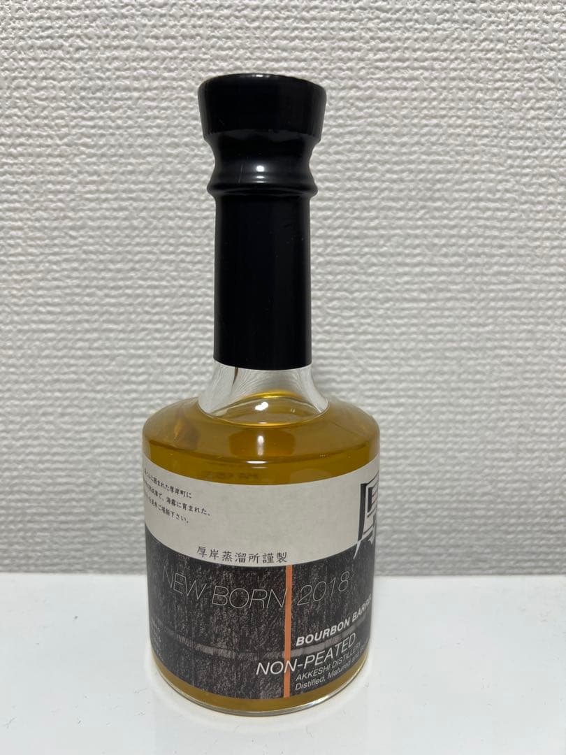 厚岸NEW BORN FOUNDATIONS １　ニューボーン　ウイスキー　1弾