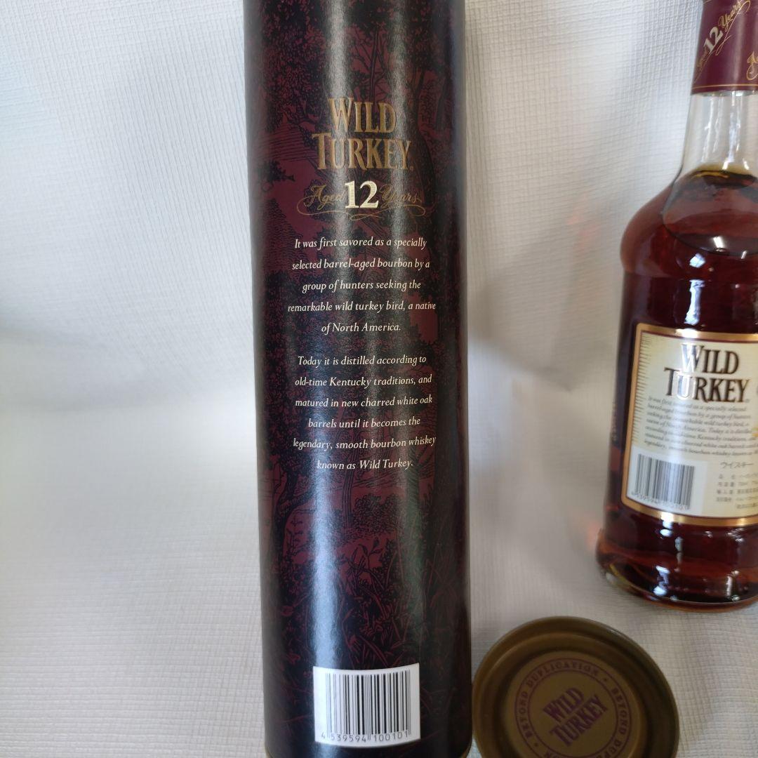 Wild Turkey 12年ウイスキー 700ml　ヴィンテージウイスキー