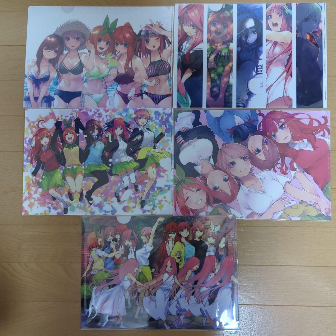 送料無料★★ごとよめ/5枚組記念品A4クリアファイル/コレクター品/五等分の花嫁