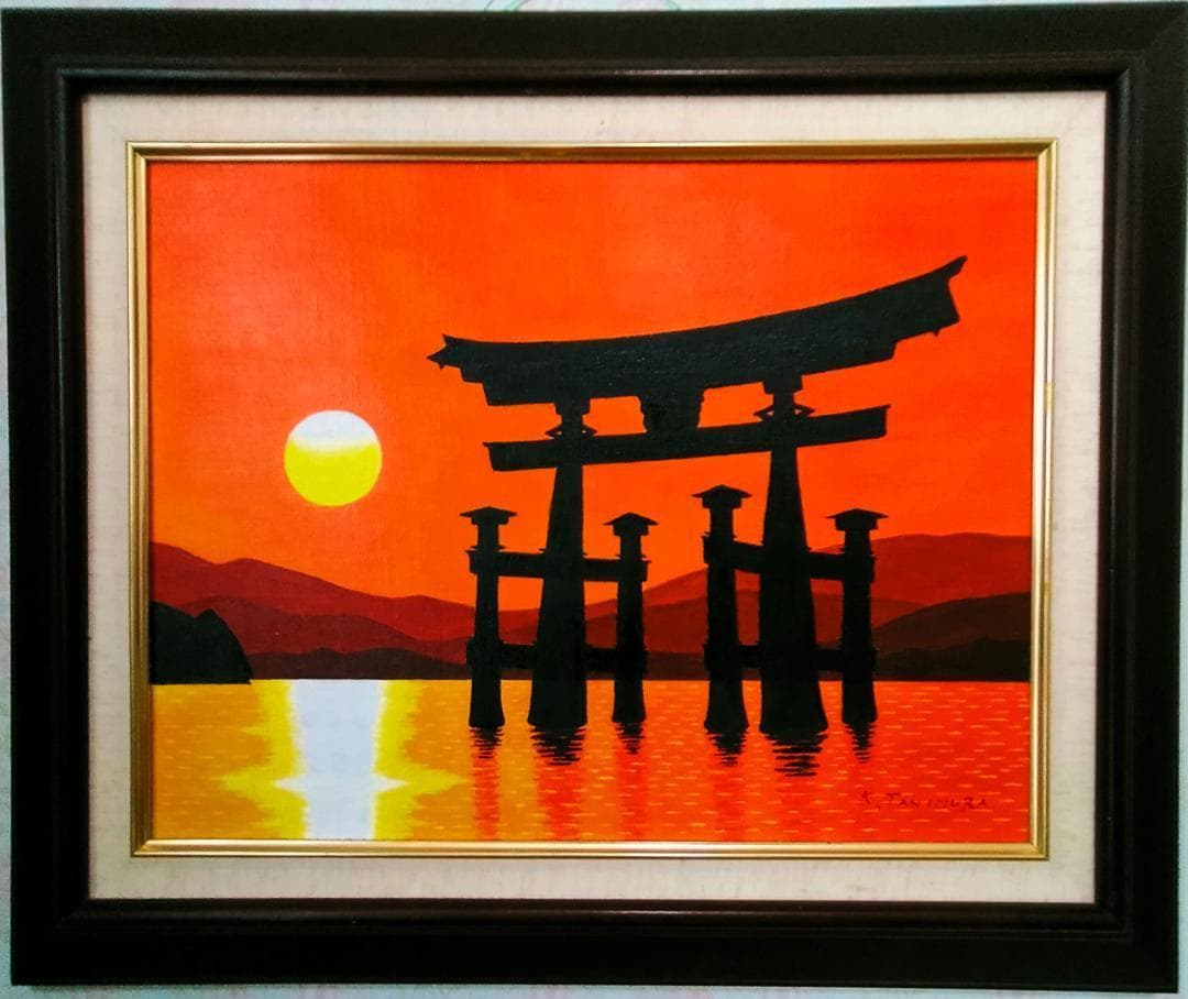 ★厳島神社鳥居・肉筆油彩画・F6キャンバス