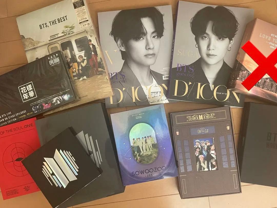 バンタン BTS アルバム グッズ