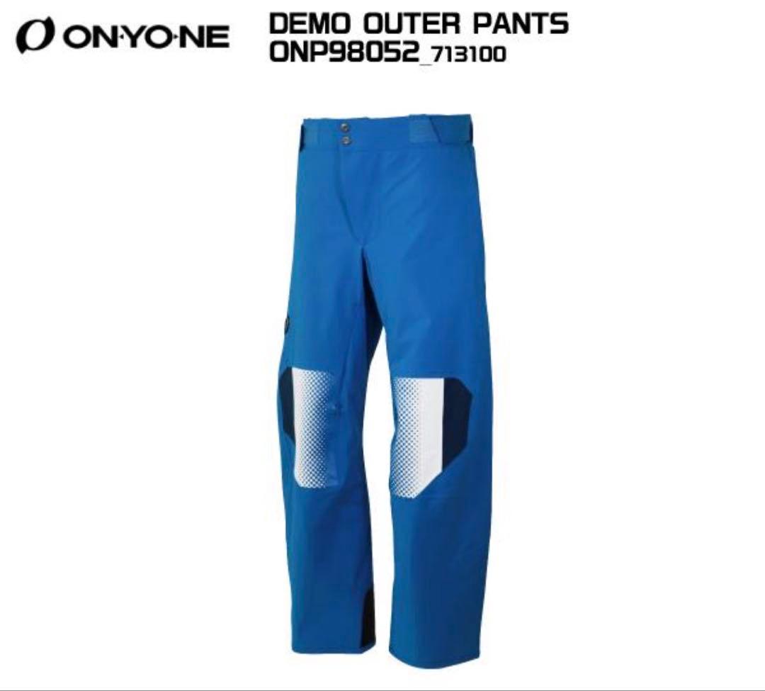 [新品未使用]ONYONE スキーウェア ジャケット＆パンツセット