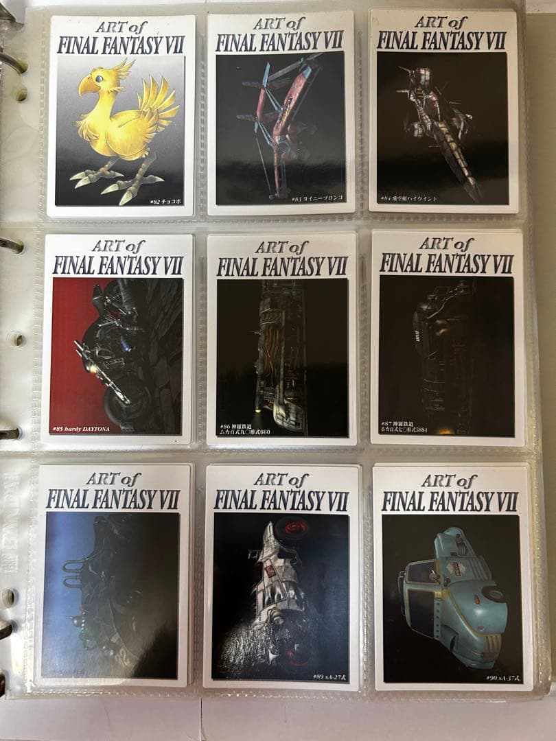 ファイナルファンタジー7 カードダスマスターズ　全初版140枚+オマケカード