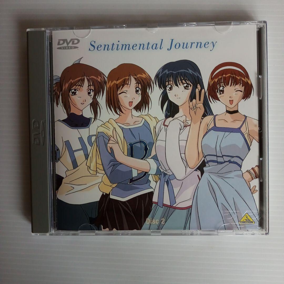 【美品】センチメンタルジャーニーDVD MEMORIAL BOX