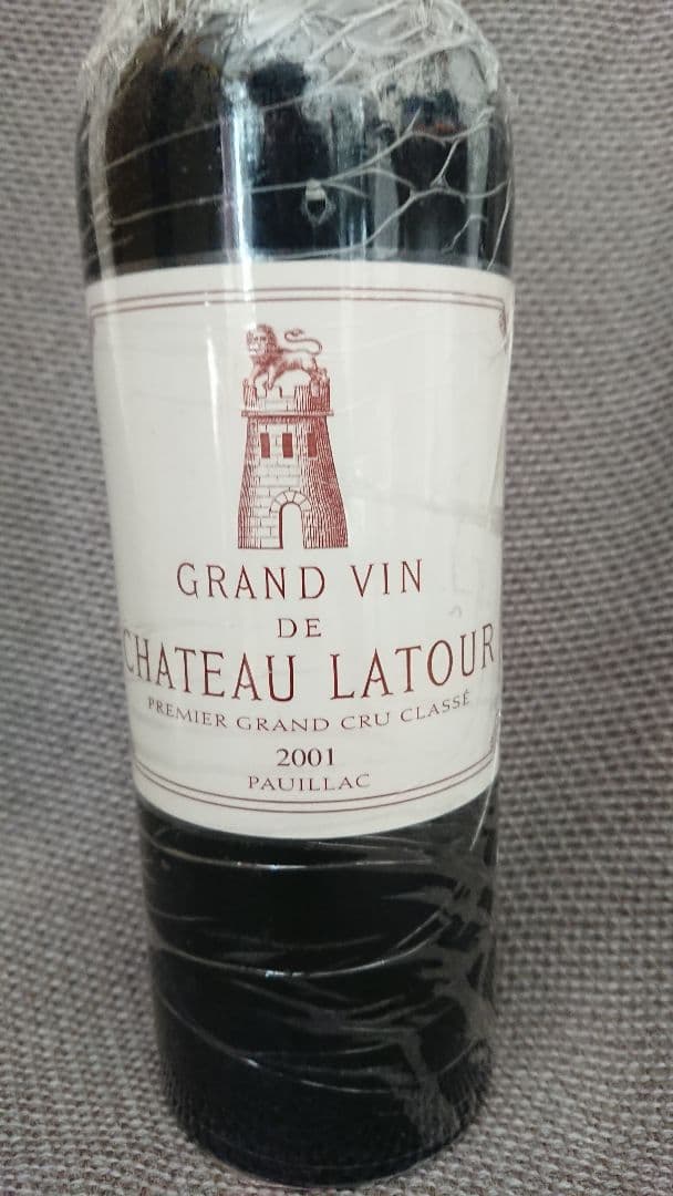 翔*様 シャトーラトゥール 2001 赤ワイン