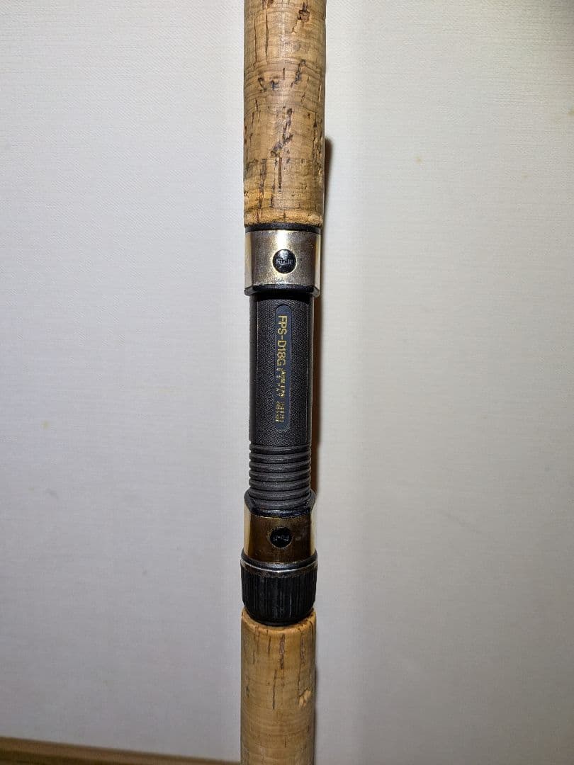 UFMウエダ 13' Super pulsar