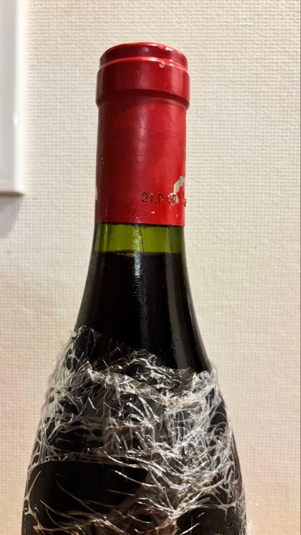 【当たり年】1996 ジョルジュ ヴォギュエ Vogue Musigny 1er