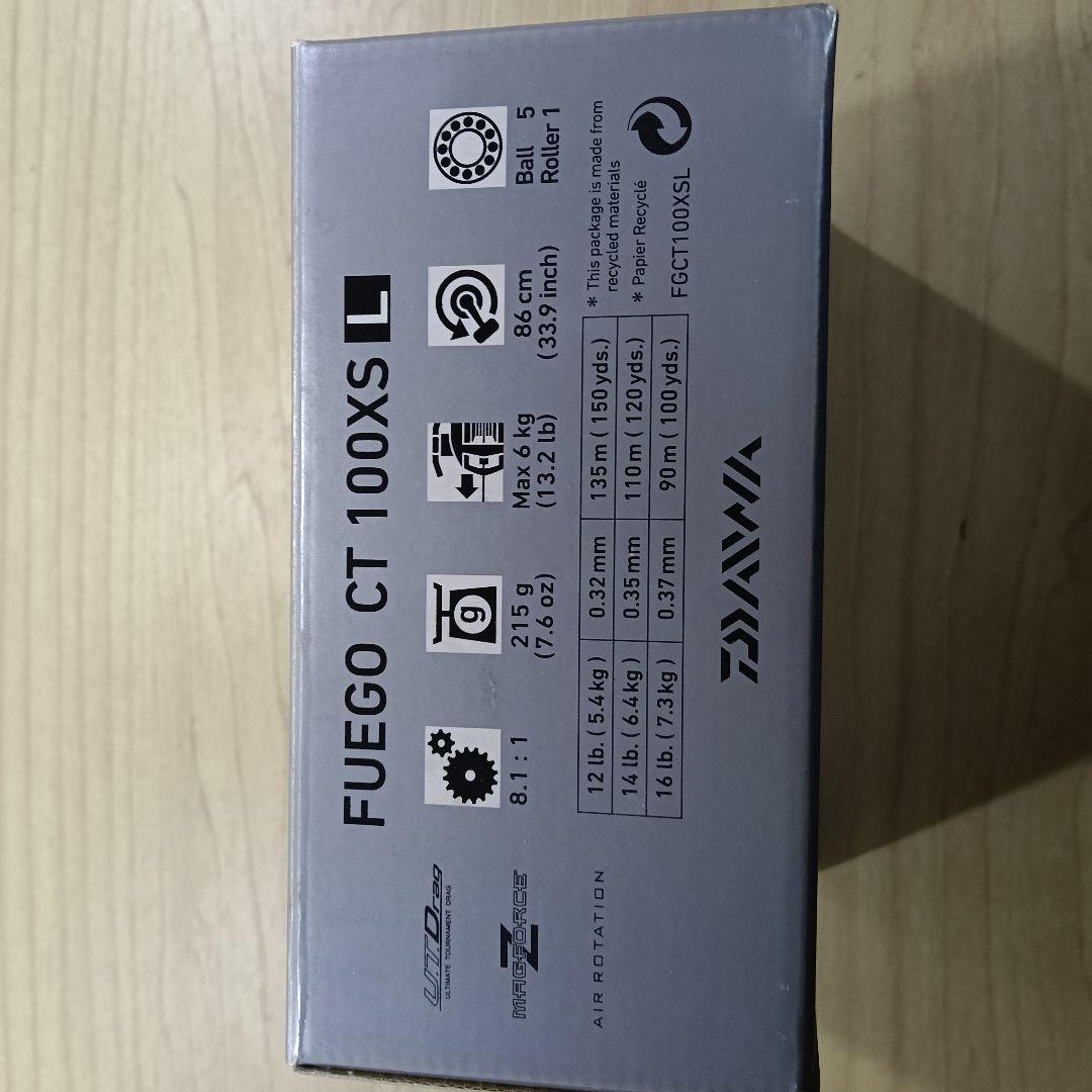 フエゴ　CT ３台セット　送料無料