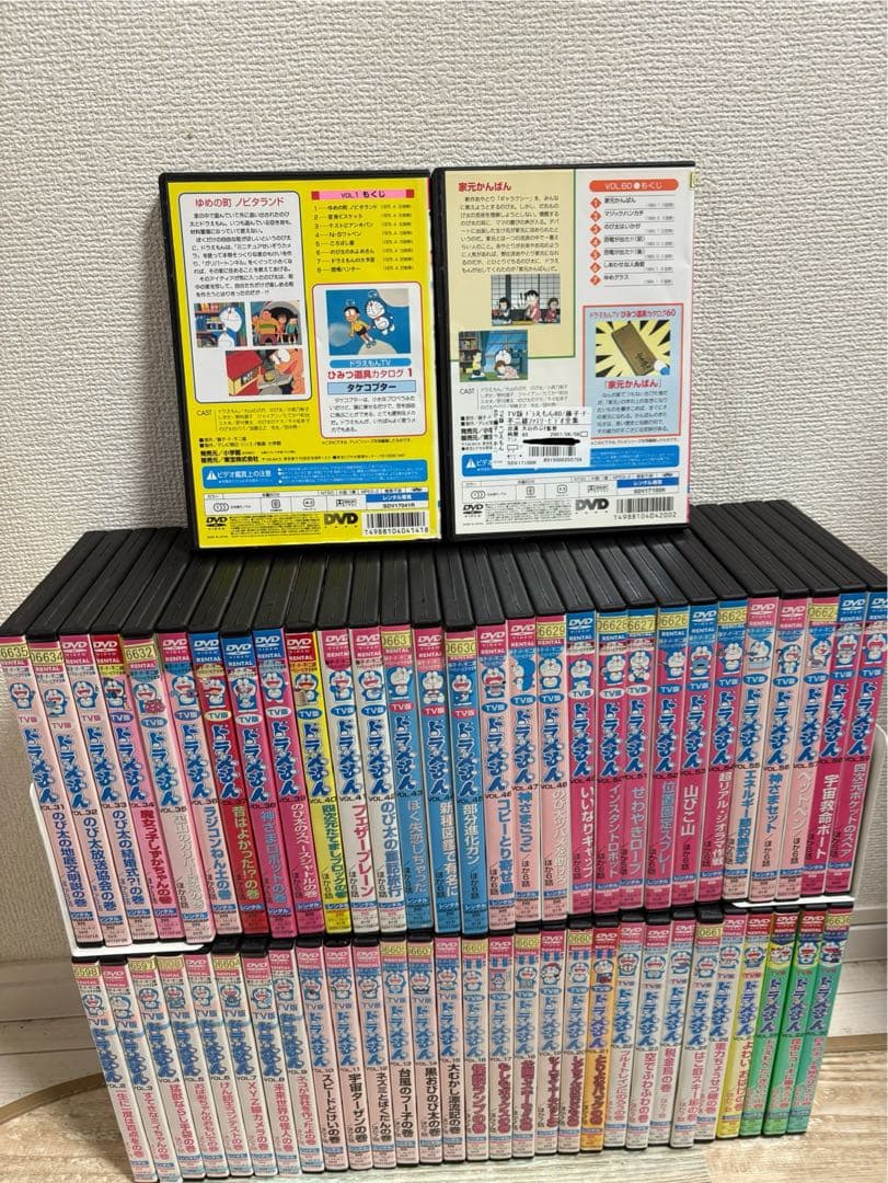 【新品ケース収納】 大山のぶ代 TV版 ドラえもん 全60巻セット DVD