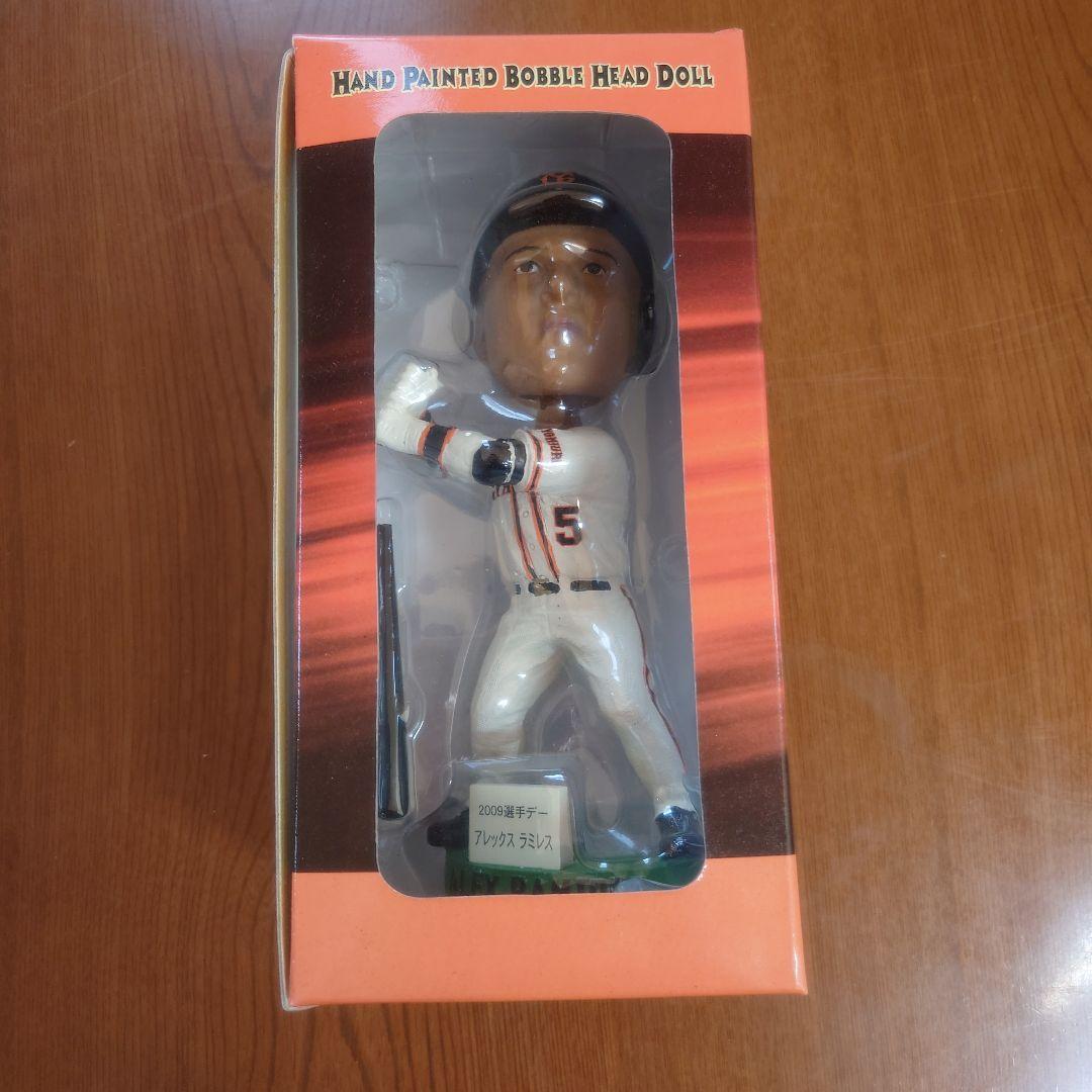 読売ジャイアンツ 75周年 ボブルヘッド人形 3体セット