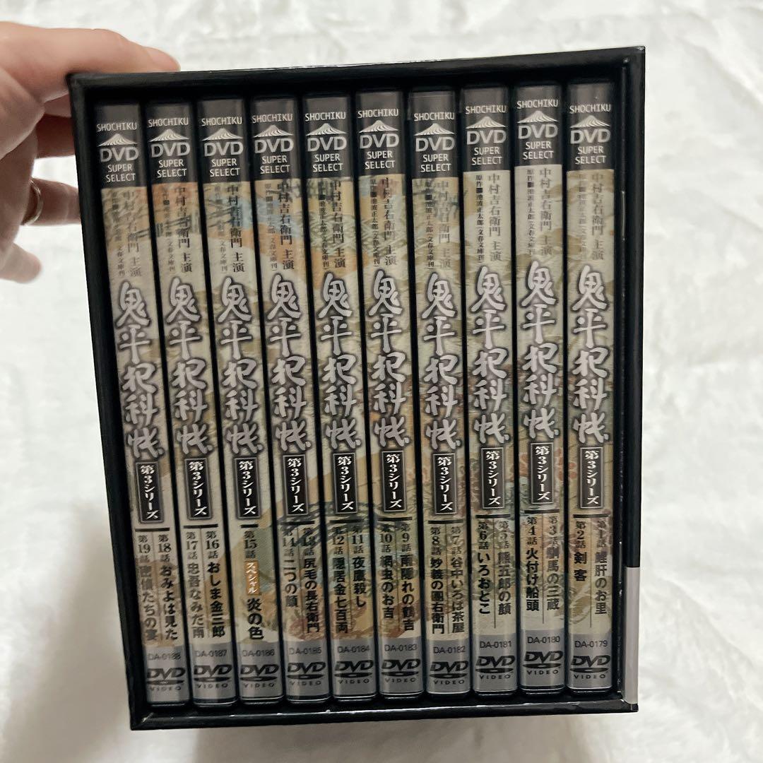 鬼平犯科帳 中村吉右衛門 DVDBOX 第1.2.3.5.6シリーズ セット
