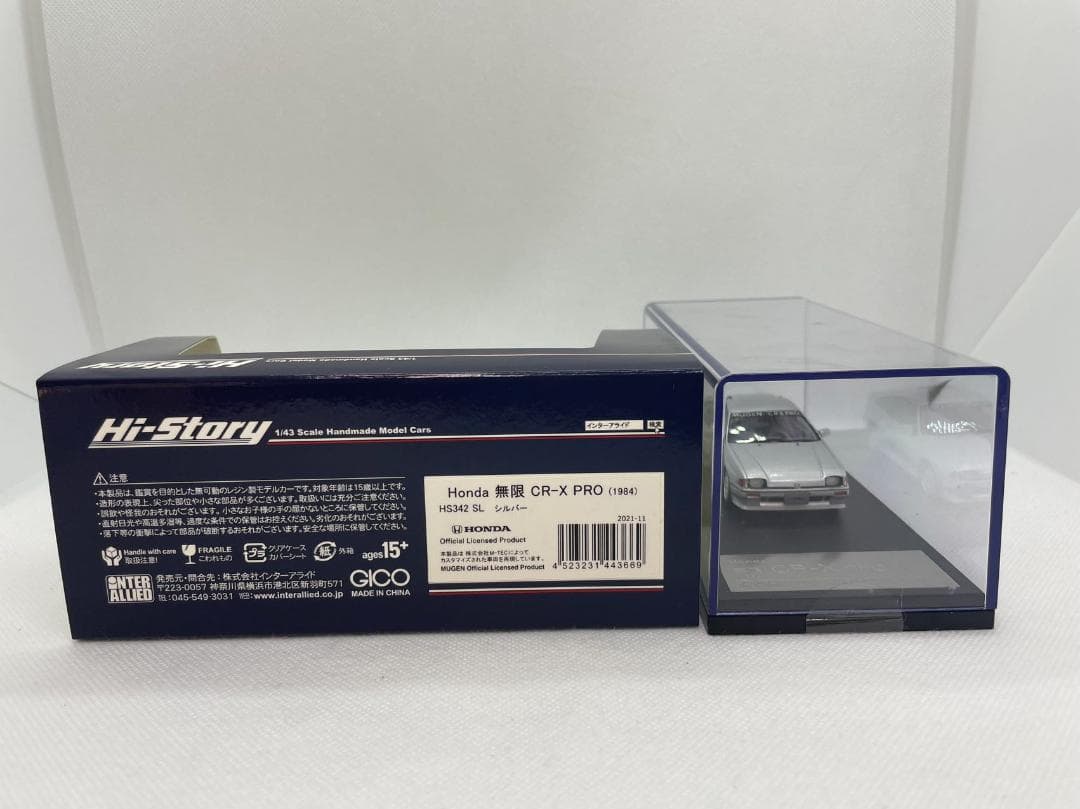 402-156 Hi-Story 1/43 ホンダ 無限 CR-X HS342