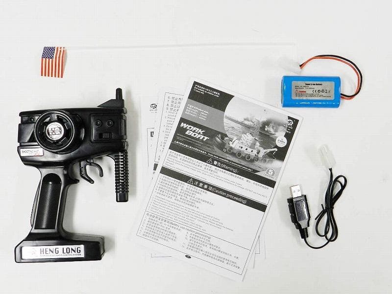 技術基準適合証明済 ヘンロン 放水可能 タグボート ラジコン 港湾作業船ラジコン