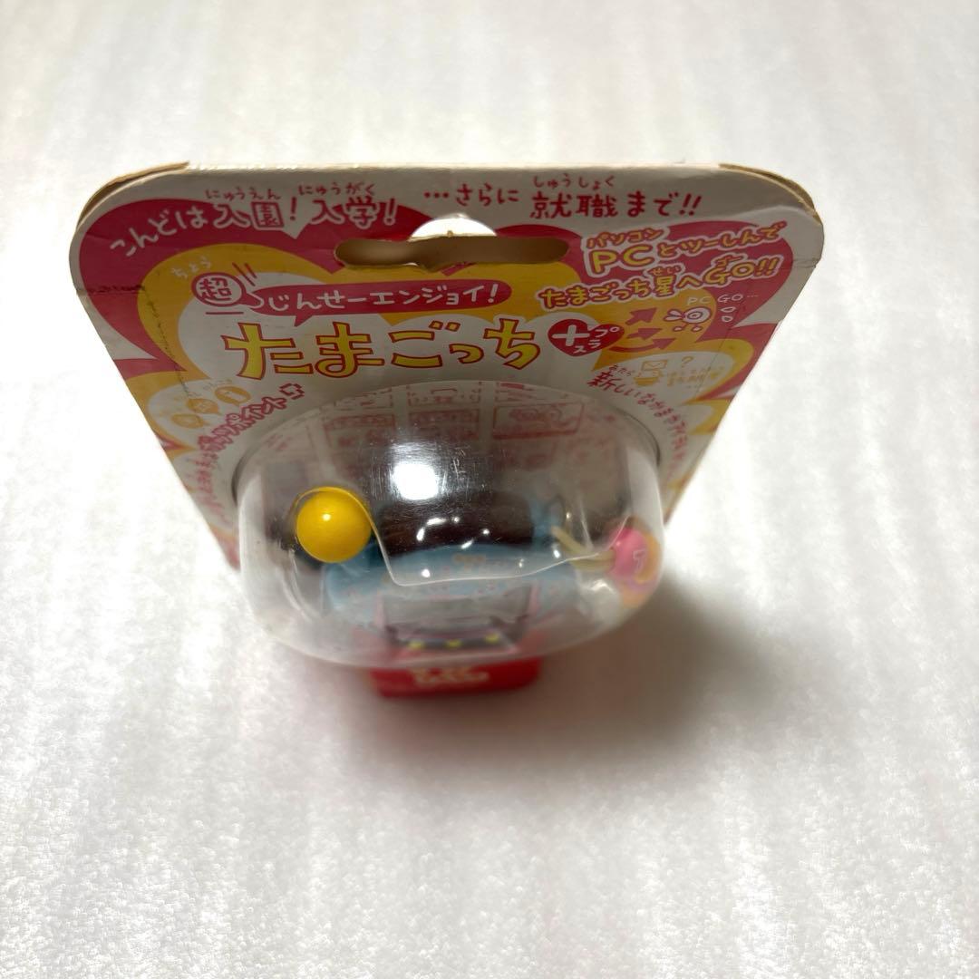 超じんせーエンジョイ!たまごっちプラス ガッツぶるー