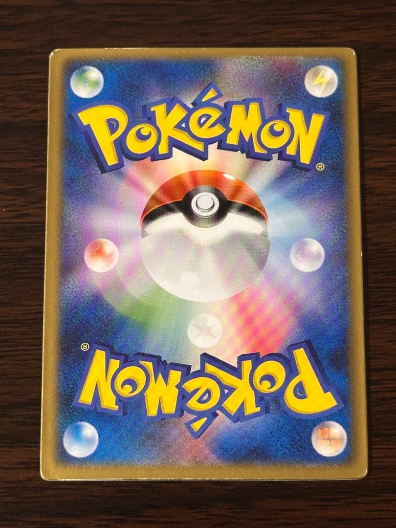 裂空のデオキシス 3D天空のレックウザ　6枚セット