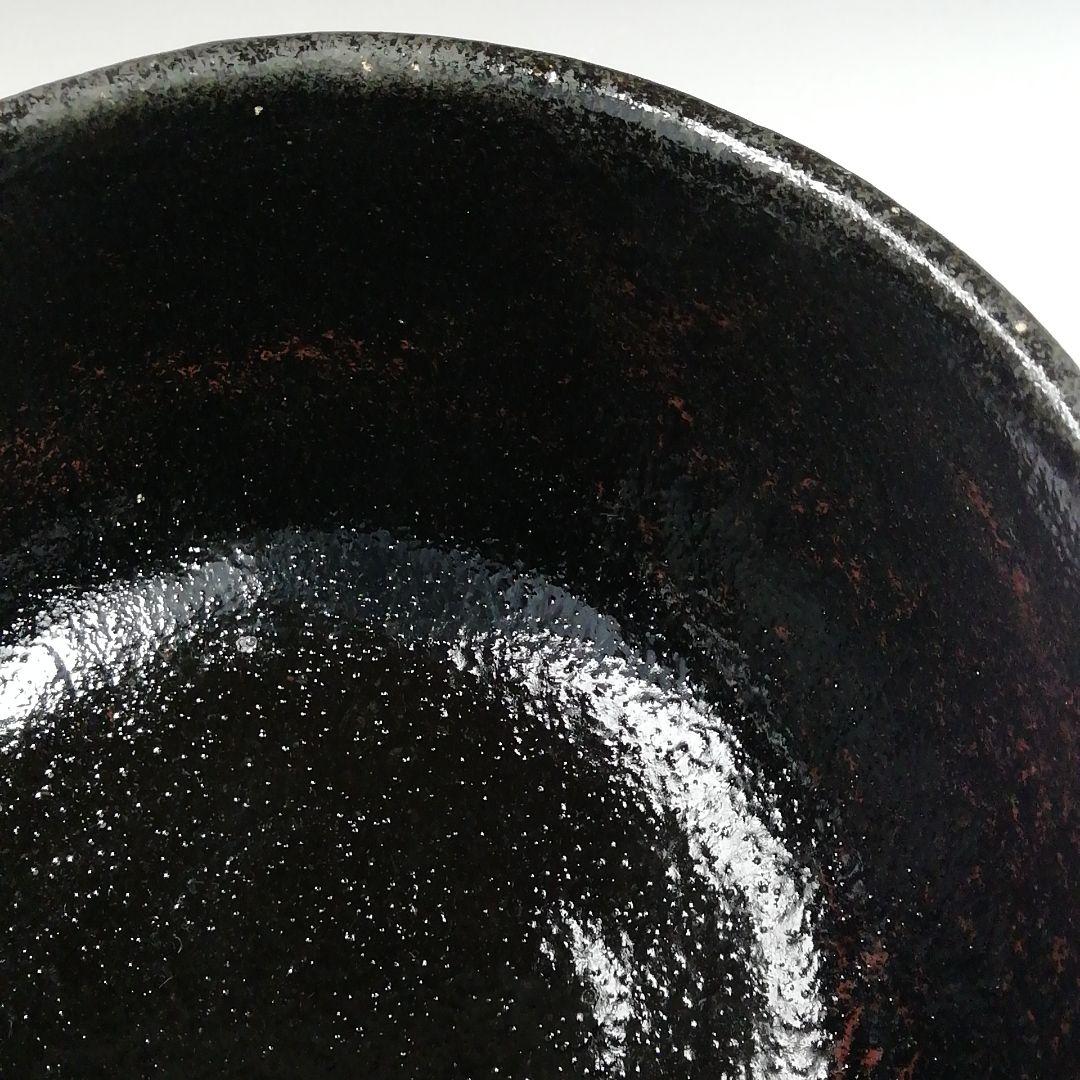 Ｗ２１８　茶碗　『辰砂　黒楽茶碗』『岡宏峰 造』　共箱　抹茶碗　茶道具