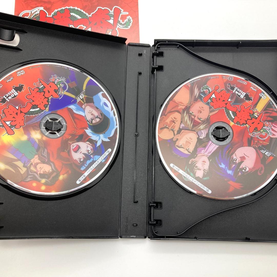 【K92】　アニメ 中華一番 BOX1 DVD デジタルリマスター版