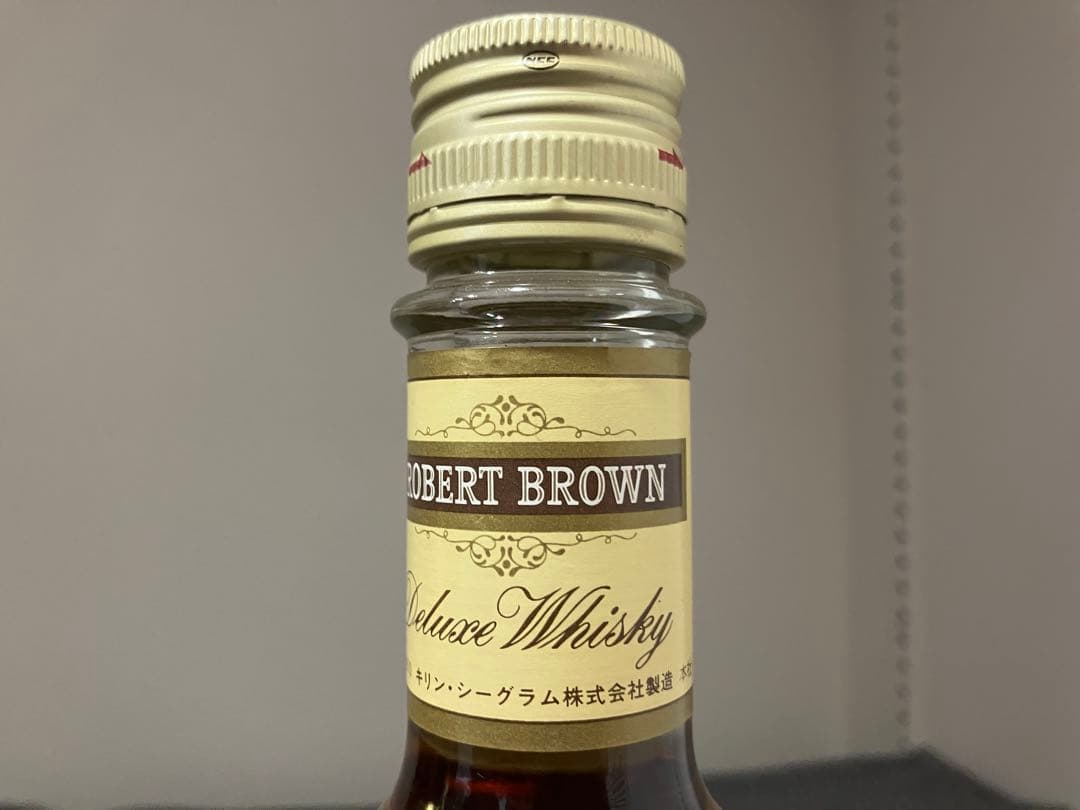 【古酒】　Dimple 12年（特級）など３点セット