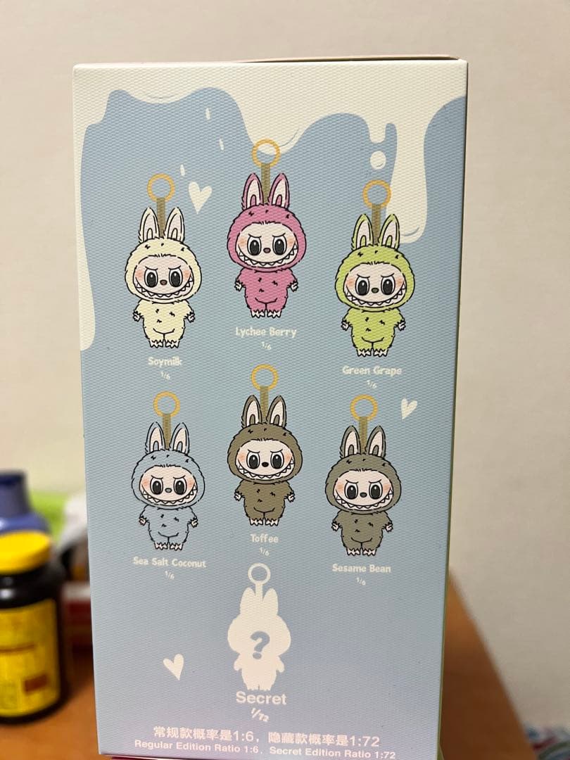 新品未開封　ラブブ　マカロン　3個セット