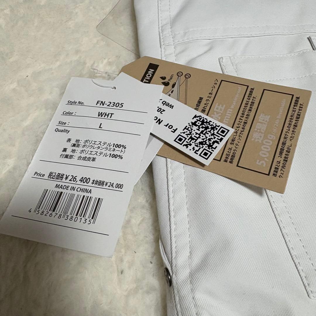 新品 FNS49 スノーボード　ジャケット パンツ FN-2311 上下