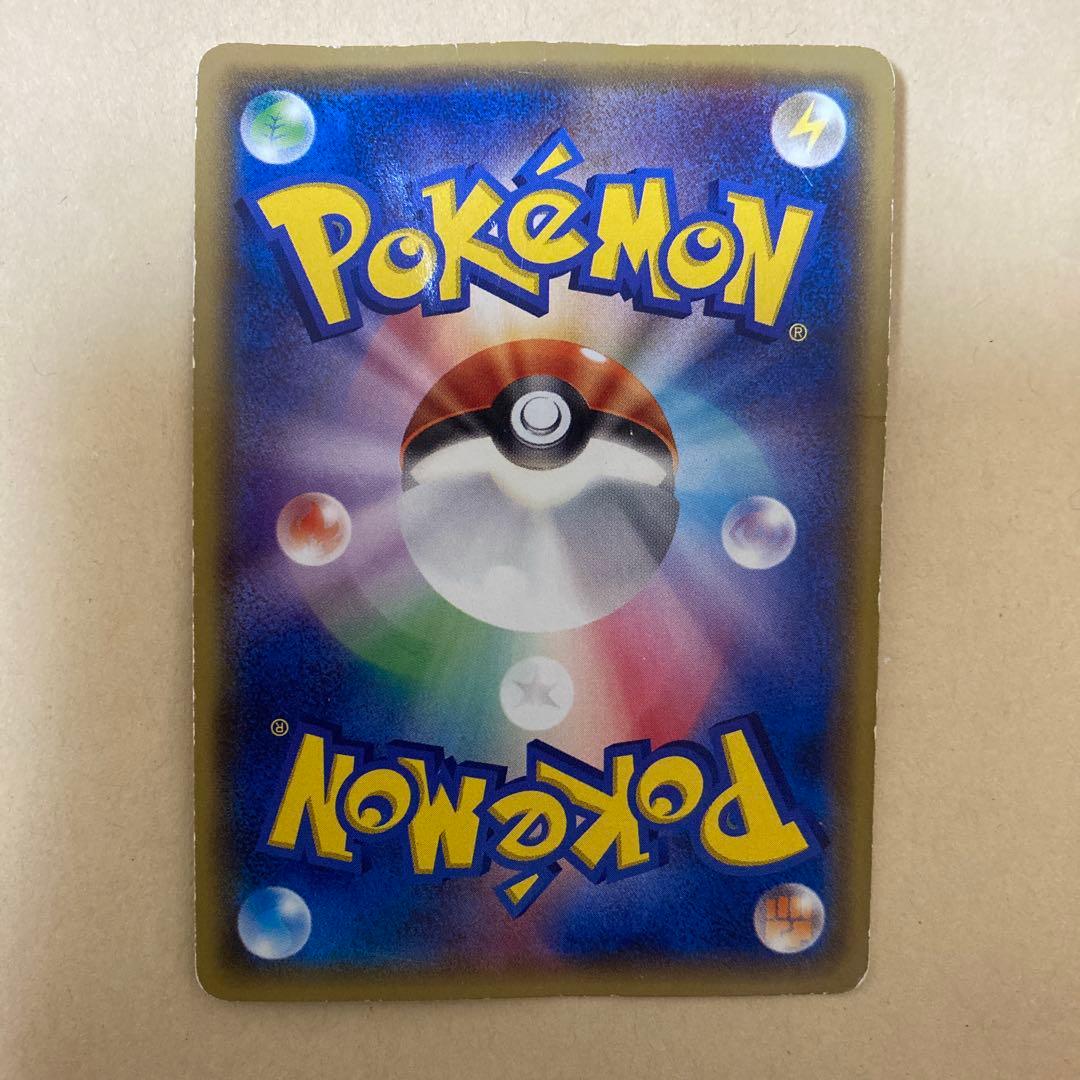 あったかピカチュウ：ユニクロ：KポケモンヒートテッククルーネックＴ PROMO…