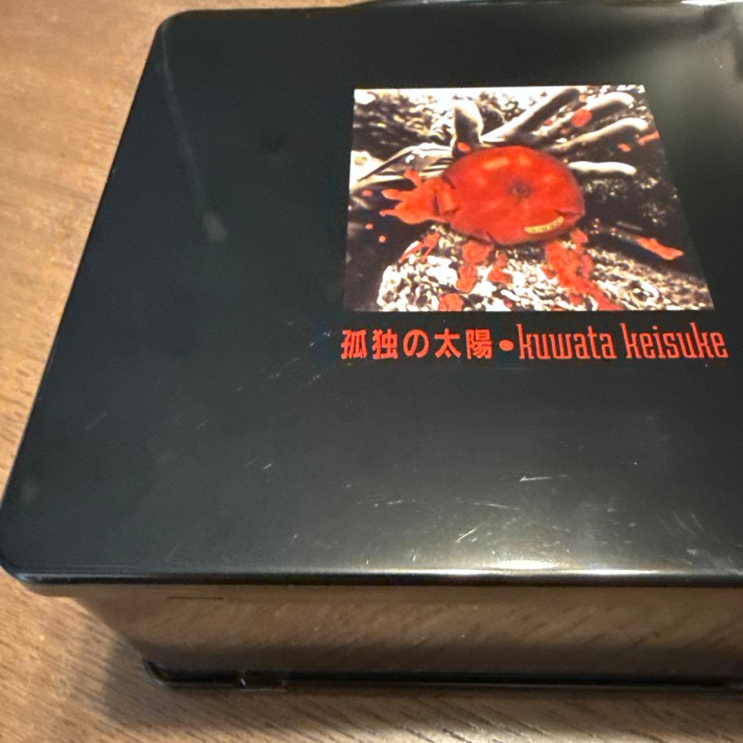 サザンオールスターズ　コレクション　レア品