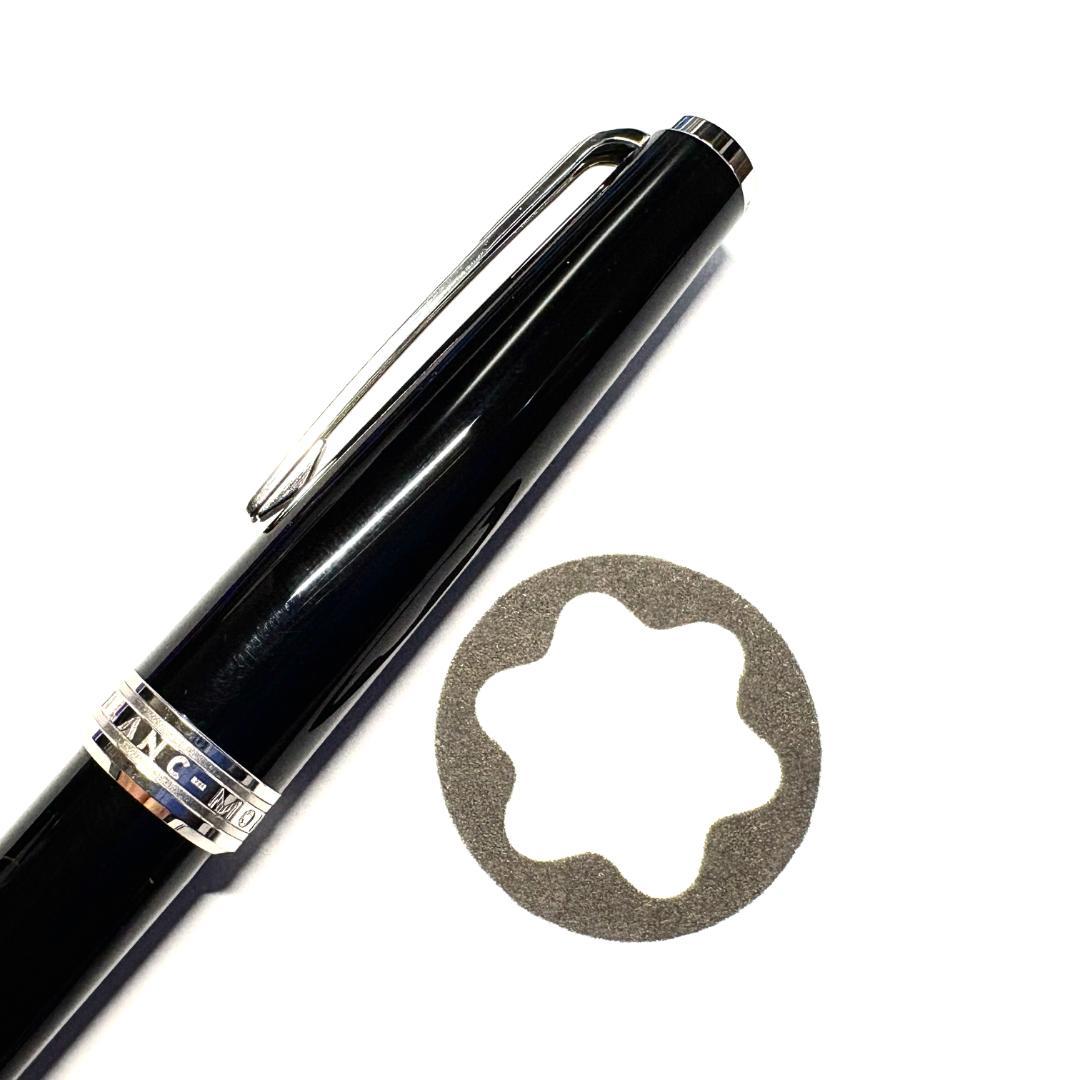 231.モンブラン　PIX　RB　ブラック/Pt　MB132494　現行品