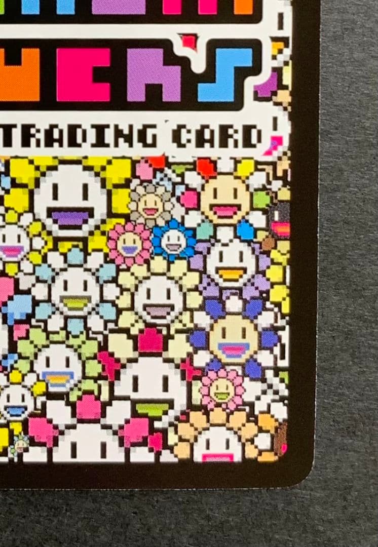 ♡めまいを起こす背景 SP-112 UR 108 Flowers 村上隆