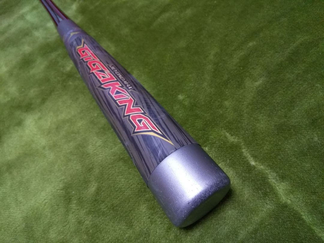 BEYONDMAX ギガキング GIGAKING ビヨンドマックス 軟式 バット