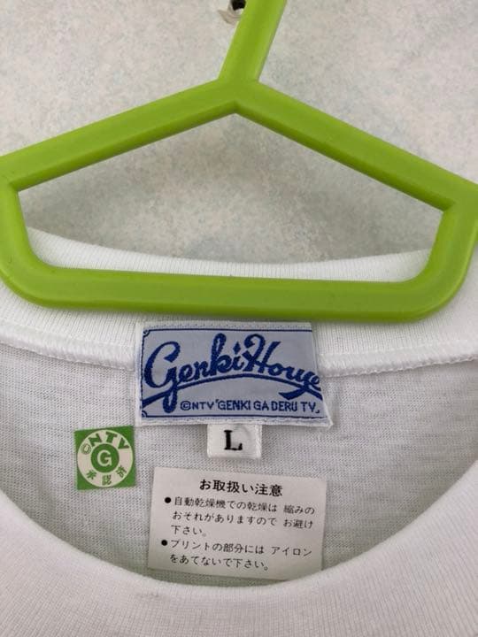 新品 天才・たけしの元気が出るテレビ!! 日本テレビ Tシャツ L ビートたけし