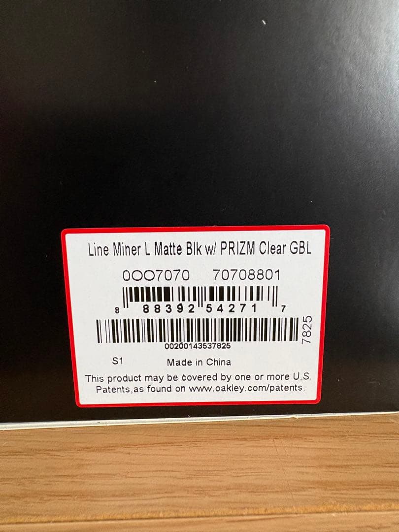 オークリー ラインマイナーL ゴーグル プリズムクリアレンズ