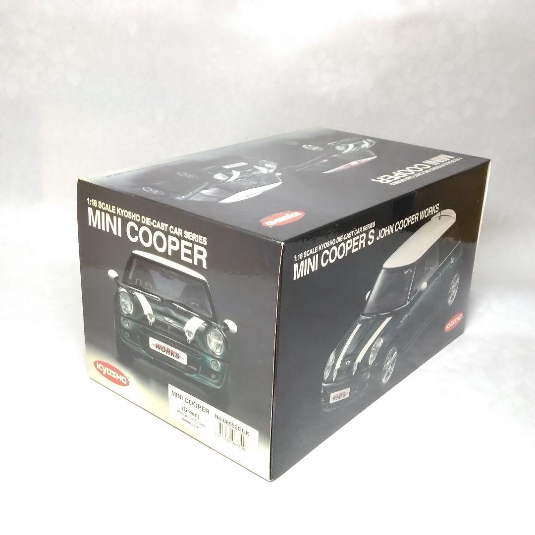 1/18 京商 ミニクーパー グリーン ホワイトストライプ ユニオンジャック