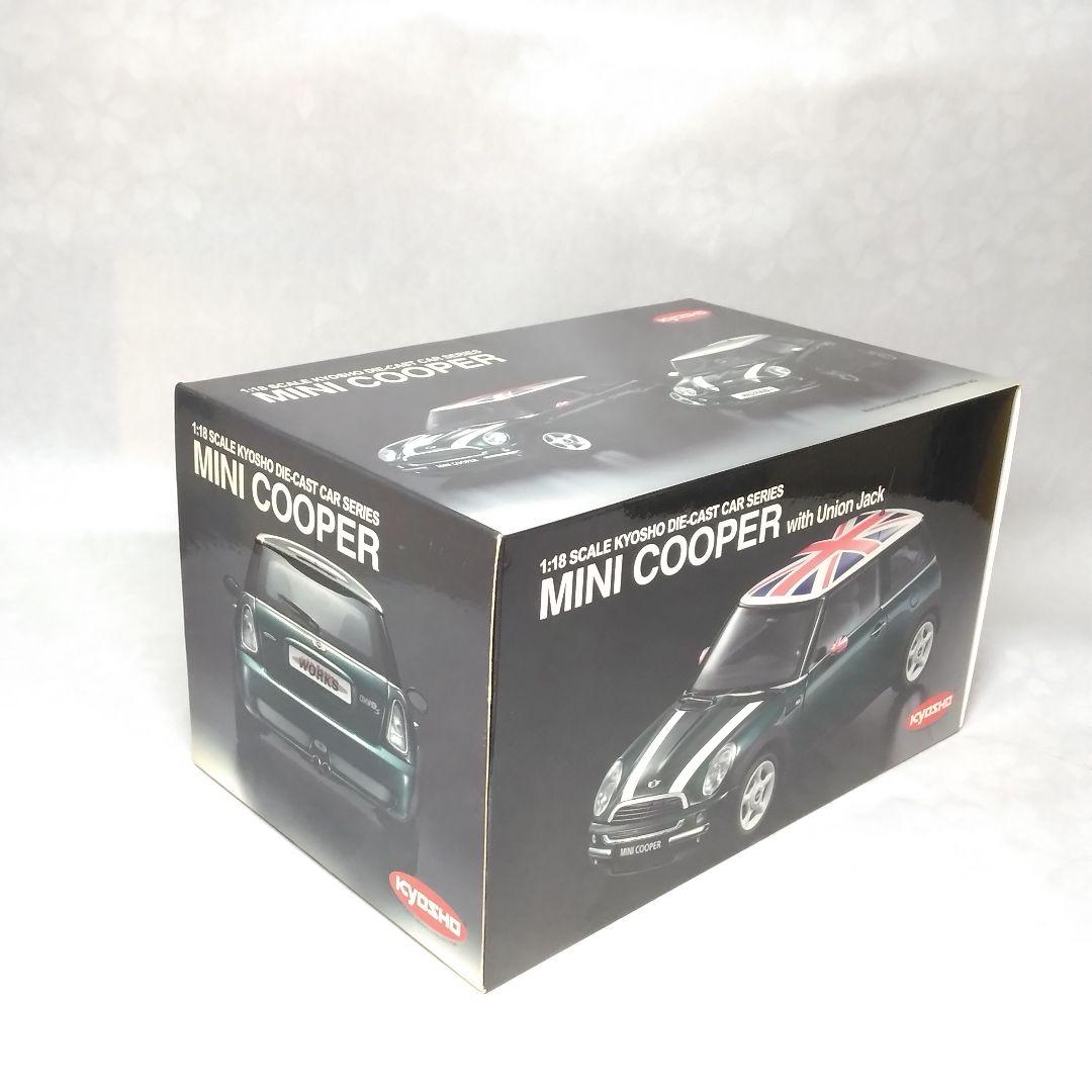 1/18 京商 ミニクーパー グリーン ホワイトストライプ ユニオンジャック
